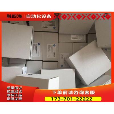 IC200MDL930 GE VersaMax系列PLC模块输出模块，【议价】