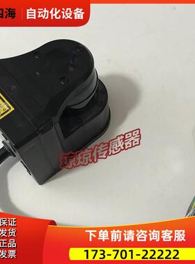 HUYO 北阳激光传感器 UBG-05LN-L01激光障碍物检测传感器【议价】