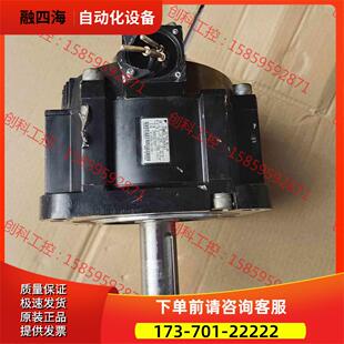 安川伺服电机SGMGV-30ADC61【议价】
