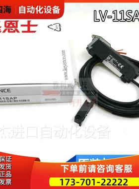 /光纤 E32-T24 E32-T24R E32-D24R【议价】