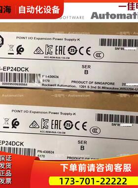AB 1734-EP24DCK 1734EP24DCK 1734-EP24DCK【议价】