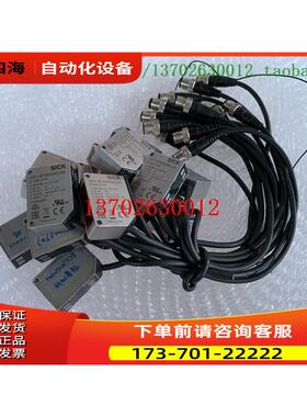 sick西克位移测量传感器 OD1-B100H50A15 号 6054084【议价】