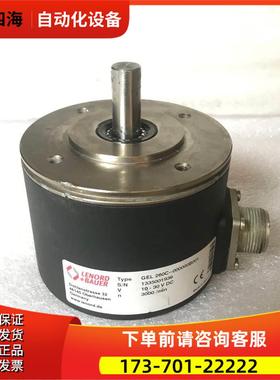 GEL 260C-000000B001 LENORD+BAUER编码器【议价】