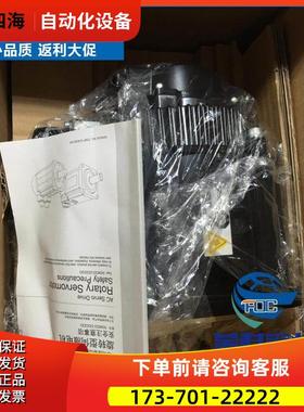 安川SGM-01A3NT11马达【议价】