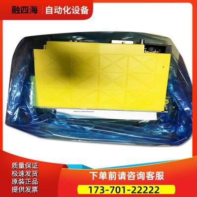 器A06B-6124-H102 A06B-6124-H105 A06B-6124-H209 【议价】