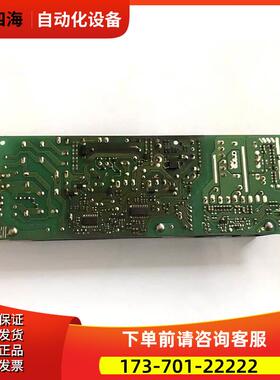A14L-0156-0001#24V 主板电源 ZWS150AF-24 【议价】