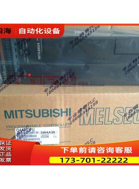 模块A3AR21 A3AP21【议价】