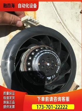 2RREu15风机风扇AB变频器PF700系列45/55/75KW风扇风机【议价】
