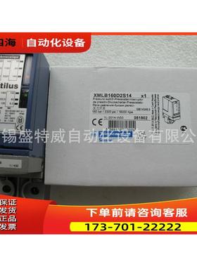 压力传感器 XMLB160D2S14【议价】