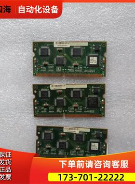 FAB 28-5071-02 有3个 41-3出【议价】