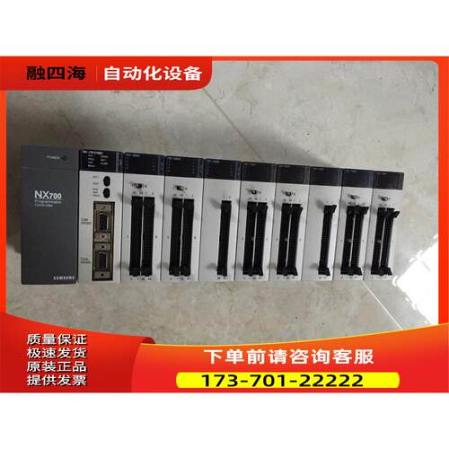 NX_POWER/750C/B/A/X64D/32D/Y64T/Y32T/BASE03/05/08/12 AB