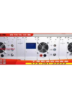 T3Ster -BOOSTER热阻仪METOR GRAPNICS【议价】