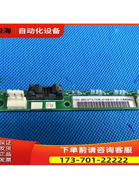AVMB-01C板ABB变频器用【议价】