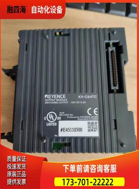 KV-C64TC / KV-C64XC 【议价】