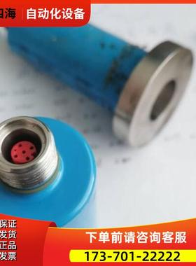 HOPPE HCG2011-MO4 P1 Drucksensor Pressure Sensor【议价】