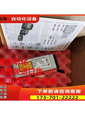 LEUZE 劳易测 BCL 348i SM 102 50116456 连接器MS 348 【议价】