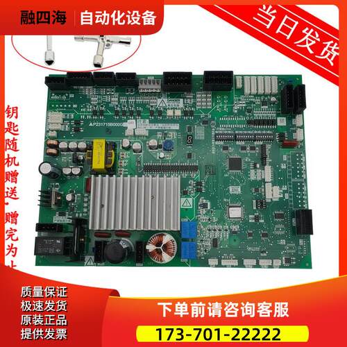 门机板P231715B000G53/G03/G12/G13/G22/G33/G99/G01热卖【议价】