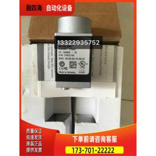 baslerGigE工相机ac业A640 议 12gm3万像0素网口相机相机摄像0头