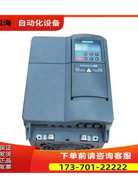 6SE6440-2UD22-0BA1变频器M440系列2.2kw整机380v【议价】