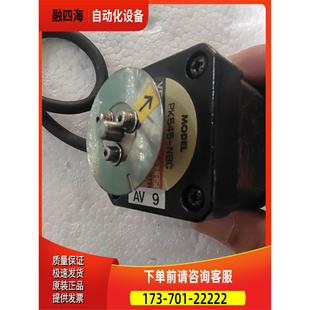 PK545 议价 NBC 实 包 VEXTA东方