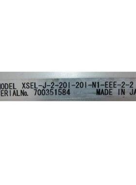 IAI 控制器 XSEL-J-2-20I-20I-N1-EEE-2-2 一台重量3公斤 在2-5【