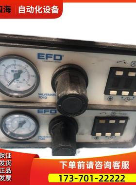 国EFD点胶机Used Valvemate 7040 50/60 Hz 100%【议价】