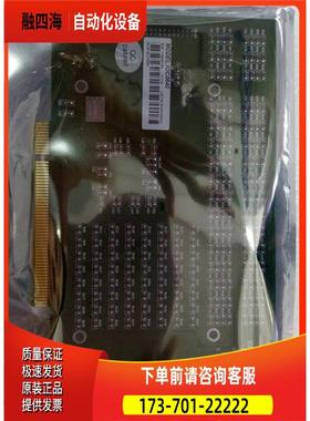 深圳雷赛运动控制卡IOC0640+ACC68C+CABLE68-NP-20【议价】