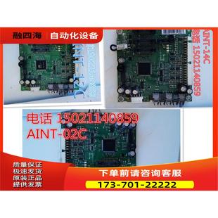 12C 02C 光纤通讯板AINT 14C ACS800变频器 议价 AINT