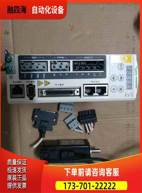 100W伺服器 LXM23AU01M3X 加电机BCH0401012A1C 整套【议价】