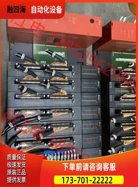 PLC两组，A61P，AX42，AY42，AY51，AJ【议价】