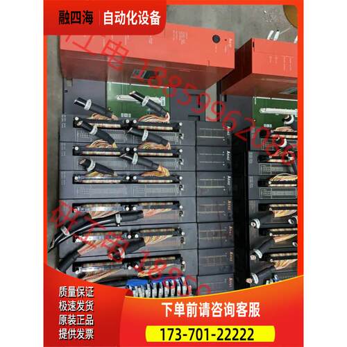 PLC两组，A61P，AX42，AY42，AY51，AJ【议价】