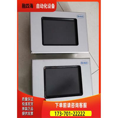 86 17 100112 7116944D-21337出【议价】