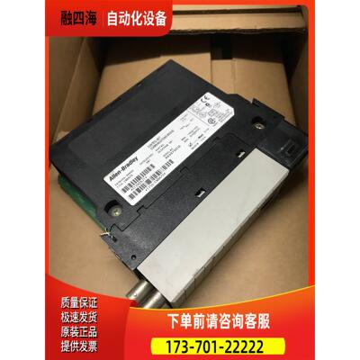 1756-CNBR【议价】