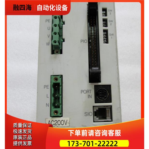 IAI RCS-C-SMI-150-2 一台【议价】