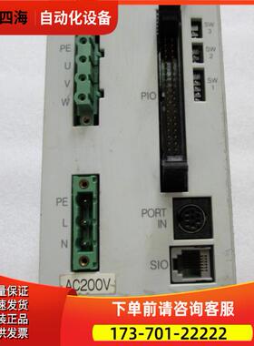 IAI RCS-C-SMI-150-2 一台【议价】