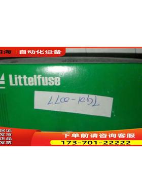 100个3.8 Littelfuse 0313002.HXP FUSE 250V 2A 熔断器【议价】