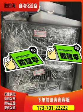 RYS202S3-LPS RYC101D3-VVT2 RYC【议价】