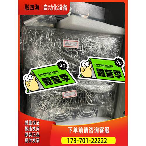 RYS202S3-LPS RYC101D3-VVT2 RYC【议价】