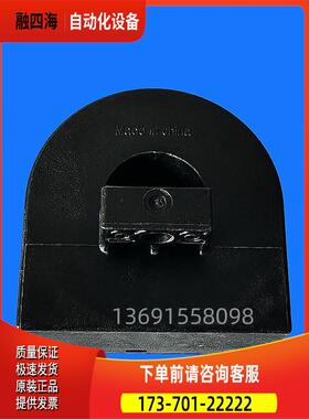 S21S180D15JN变频器ATV61-71-610-630霍尔互感器电流传感器【议价