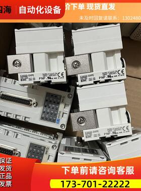 SMC模块 EX600-DXPE 件商品 下单【议价】