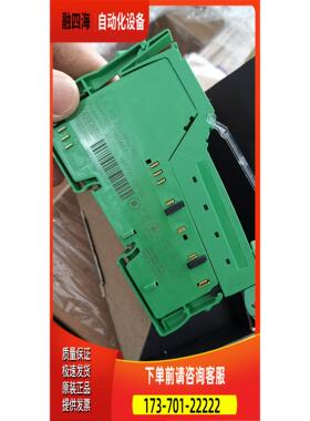 IB IL AI 2/U/BP-PAC【议价】