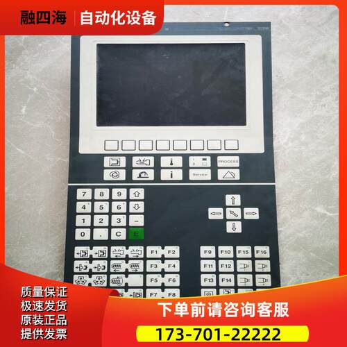 DEMAG注塑机SIGMATEK电脑控制屏LM-CH53-22NTK+5.40 551.836-003