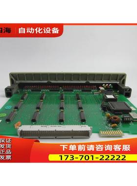 HollySys HS2F60 开关量输入输出板 实物【议价】