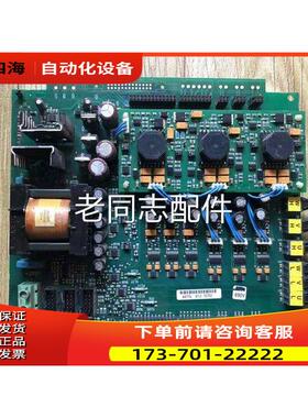 AB伟肯变频器大功率板电源487N/ PC00487G 【议价】