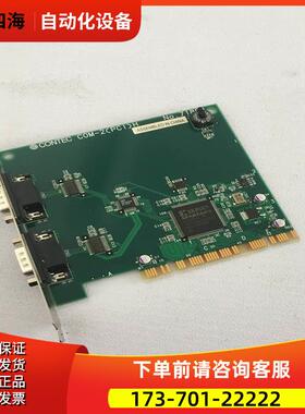 CONTEC采集卡COM-2PCIH No7189A 完 【议价】
