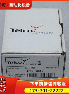 Telco传感器LR E TB58 J LRETB58J【议价】