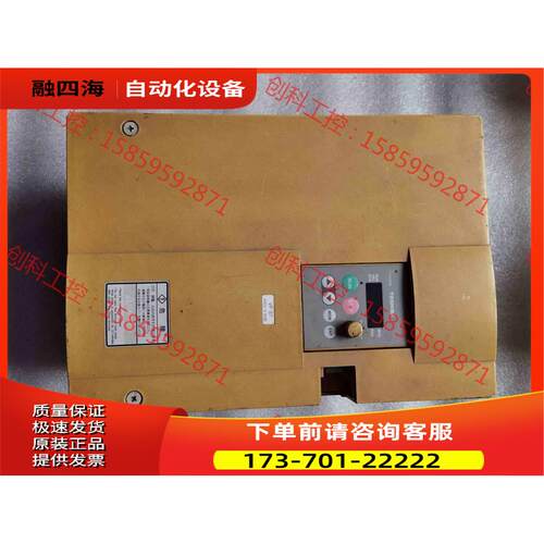 东芝变频器 VFS7-4055P物品具体【议价】