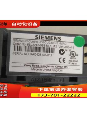 控制单CU230P-2 6SL3243-0BB30-1HA2 【议价】