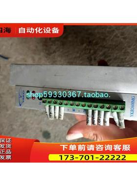 件 深圳研控YAKO6A两相步进器YKB2608MG【议价】