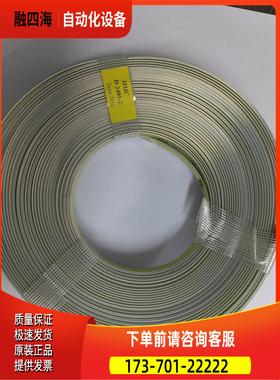 MMC，UTI尺子，D-2401-2，Tape 30【议价】